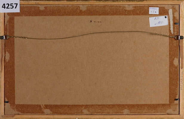 Гриценко Николай Николаевич. Корабли в бухте